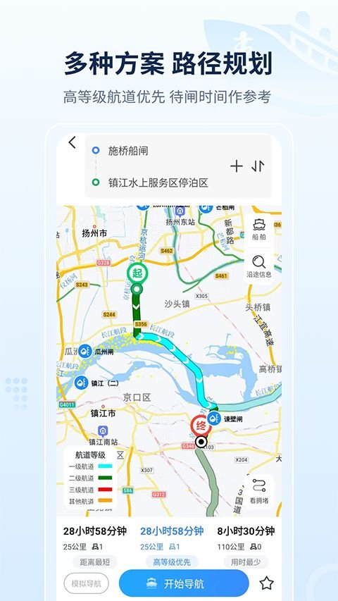 �����ںӴ����ֻ���(��)��ϵͳapp���°����ؽ�ͼ