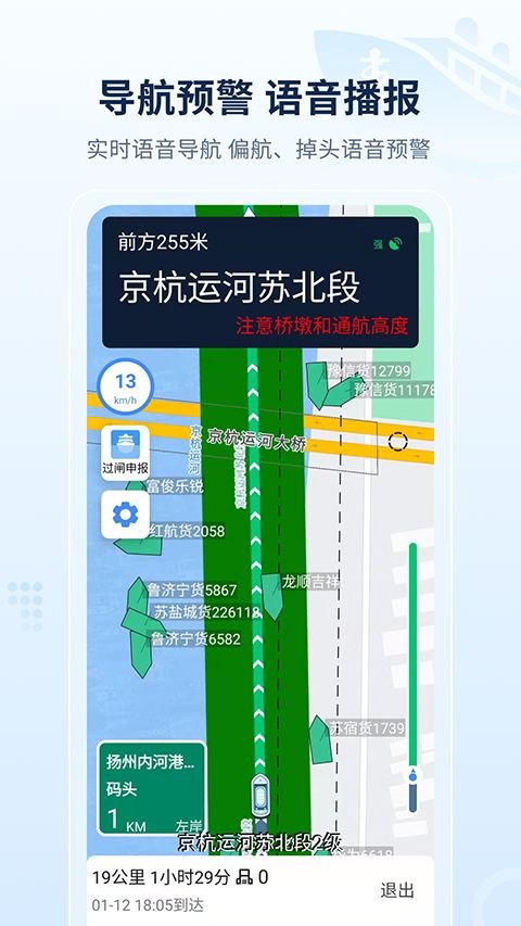 �����ںӴ����ֻ���(��)��ϵͳapp���°����ؽ�ͼ
