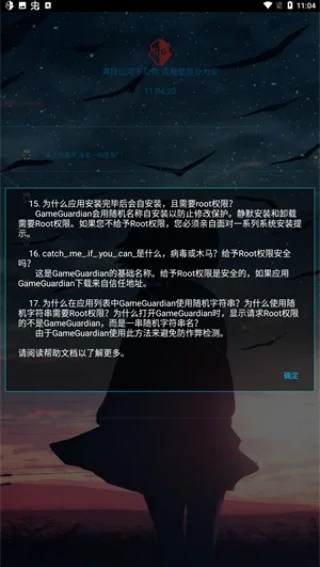 ���鸨��������°�����v1077097267 ��׿��
