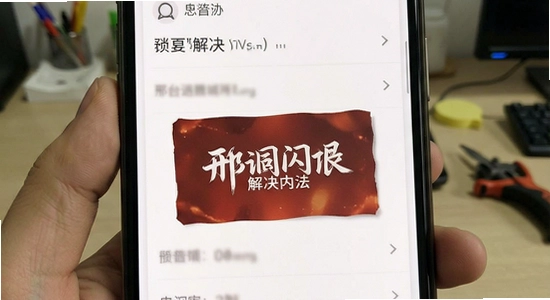 ��̨ͬ�����˿��ٽ���취