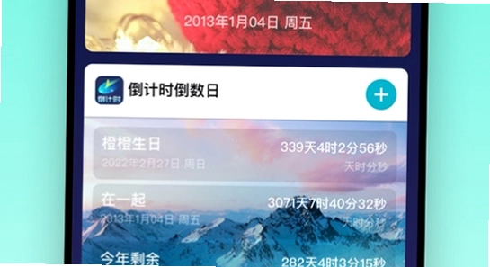 ����ʱ�����ٷ�����ҳ��,��ˮӡ ����ͼ