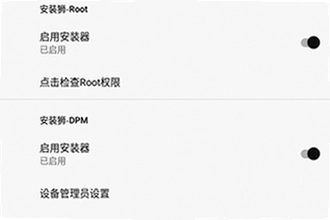 安装狮app官方正版下载怎么操作?2026安装狮app官方正版下载安装教程