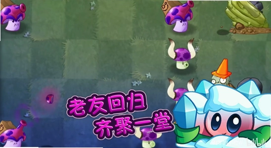 ֲ���ս��ʬ2shuttle�°汾���� ��ȫ���� ����ͼ,ֲ���ս��ʬ2shuttle�°汾����