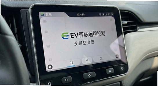 EV����Զ�̿���û��Ӧ��ô���