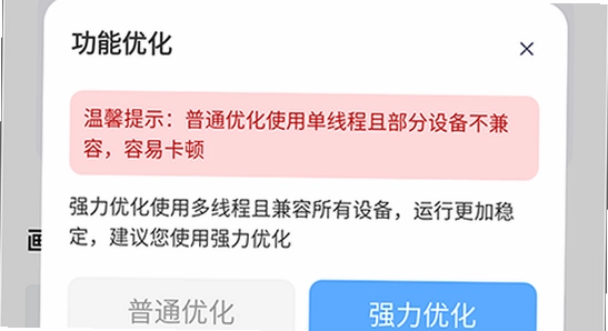 ���Ǻ���app��׿�ֻ����������,�ֻ���ȫɨ�������,���������ˮӡ
