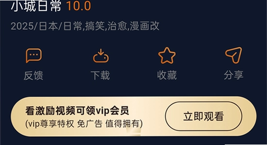 ��ԪAPP�����������˽��,��ˮӡ