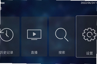 TV Box Pro���Ӱ����°汾������ô�ң�2026���°����ذ�װ�̳�