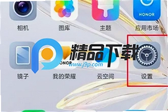 ��ҫ��Ϸ�ܼ�app�ٷ��������غ���ô�ã�2026��ҫ��Ϸ�ܼ�app�ٷ��������ع��̳ܽ�