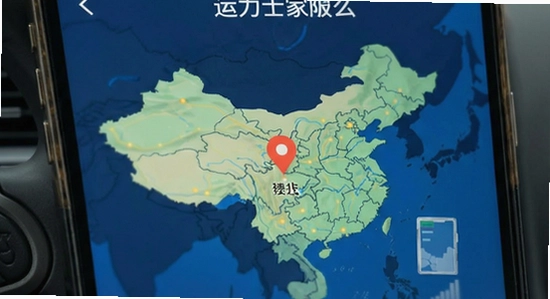 运力士商家版定位权限怎么开启