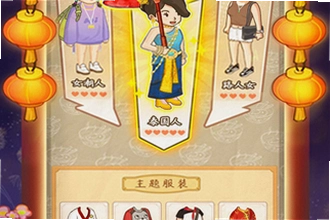 爸爸的面馆无限钞票手机版2026怎么下载安装?爸爸的面馆无限钞票手机版2026安装教程