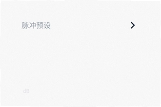 HXAudio调音app最新版下载怎么找?2026HXAudio调音app最新版下载安装教程