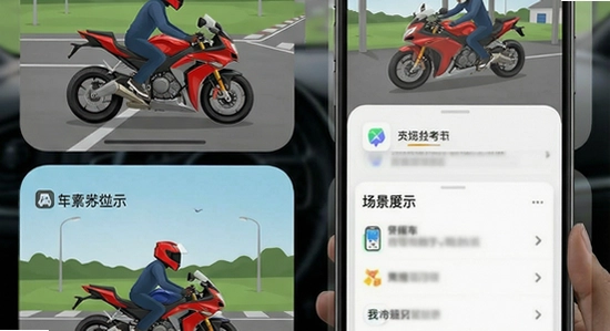 Ħ�г��ݿ�����app�ೡ��ʹ��չʾ 670x360
