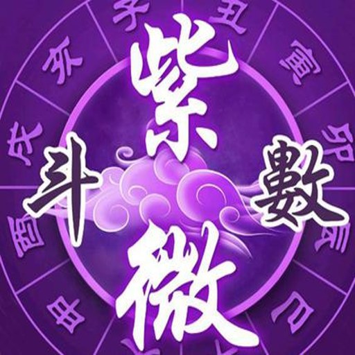 ��΢��������app����v1.2.7 ���̾�׼