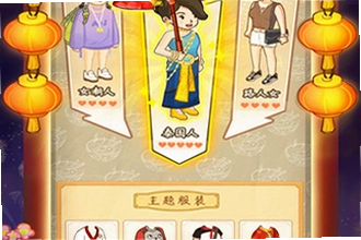 爸爸的面馆无限钞票手机版2026怎么下载?爸爸的面馆无限钞票手机版2026安装教程
