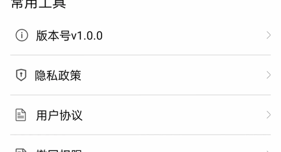 红果视频app官方版下载 手机下载界面 色彩丰富 无水印 宣传图