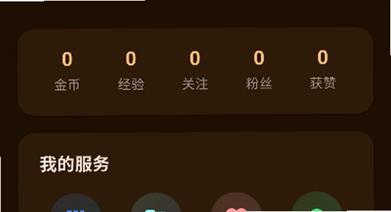 ����������Ϸ����app���°�2026 ��װ���� �ֻ���ͼ ɫ�ʷḻ ��ˮӡ