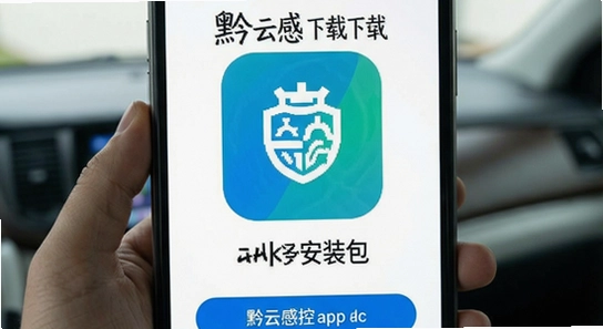 ǭ�Ƹп�apk��װ������