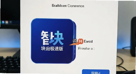 �ǿ���ܼ��ٰ氲װ����ȱ�������ô��
