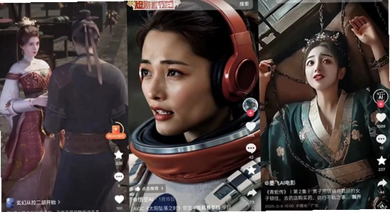 黄果ai短剧 正版安装包 签名信息 手机截图,短剧app安装界面 无水印