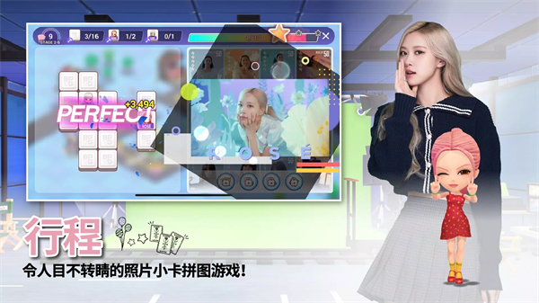 blackpink the gameApp安卓版下载安装截图