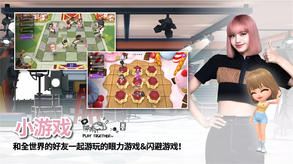 blackpink the gameApp安卓版下载安装截图