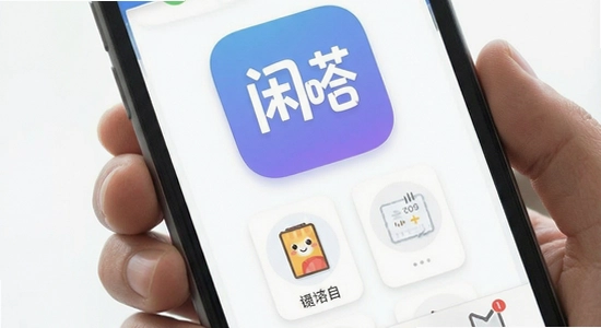 ���app����չʾ 670*360