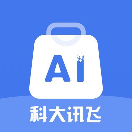 Ѷ��AI����app����v1.1.39 �ǻ��ŵ����