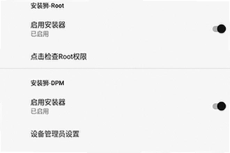 安装狮app官方正版下载怎么操作?2026安装狮app官方正版下载安装教程