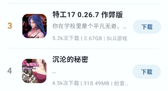 ��������3.12 ����ҳ�� �ֻ��洢�ռ� ��װ��ʾ ��ˮӡ