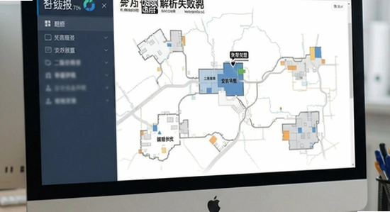 二级造价师题库网安装包解析失败怎么办