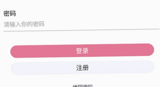 游咔下载官方版最新版本安装选项设置,色彩丰富 无水印 宣传图