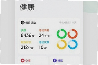 oppo����App���°�������ô������2026���°����ذ�װ�̳�