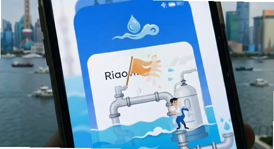 �Ϻ���ˮapp��װʧ����ô��