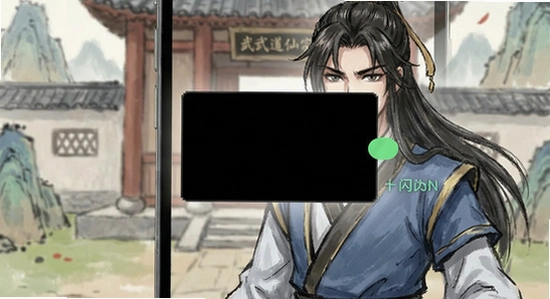 武道仙宗安装闪退黑屏怎么办