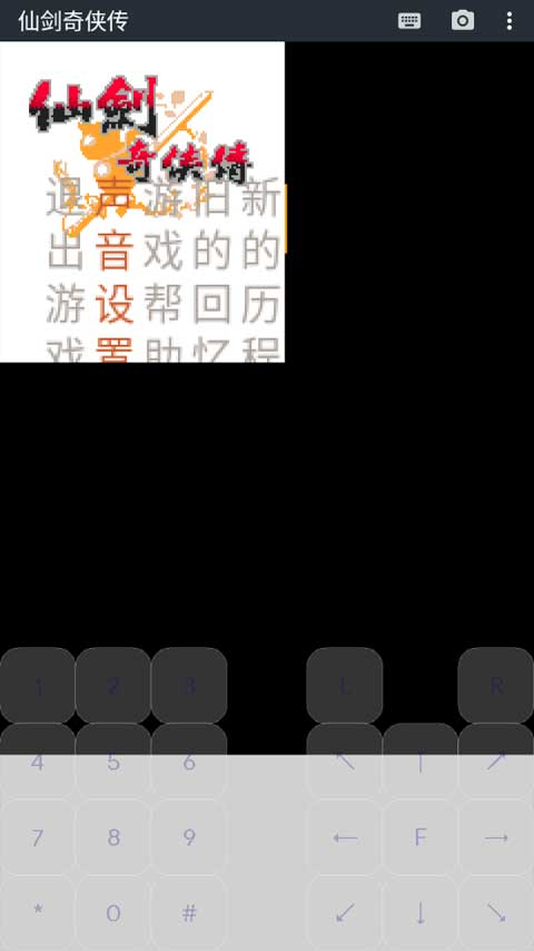 jarģ�����ֻ����Դ��浵�������ؽ�ͼ