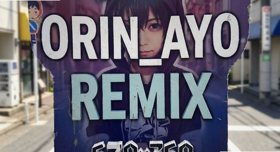 orin_ayo_remix_banner_670x360