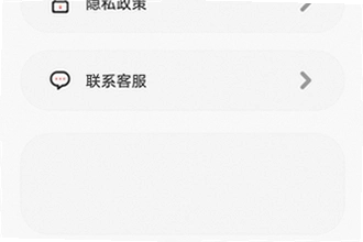 �ƹ��̾�2026���°氲׿���������ң��ƹ��̾�2026���°氲׿���ذ�װ�̳�