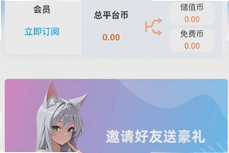 ľ���������ħ(meimodu)�����ֻ���������Ѱ汾��ô��װ��2026ľ���������ħ(meimodu)�����ֻ����������