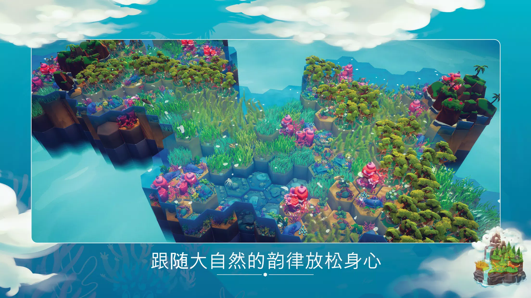 ���ﱣ������������(Preserve)v1.0.18 �ֻ���