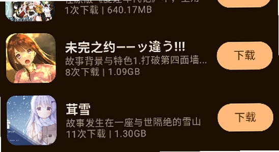 猫盒社区正版下载界面截图,色彩丰富无水印宣传图