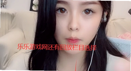 魅影直播app免费版下载安装 网络设置DNS修改界面,色彩丰富 无水印 宣传图