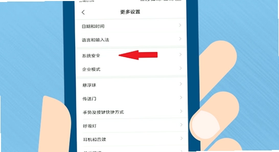 �����ư�׿������ Ȩ������ �ֻ���ͼ ��ˮӡ