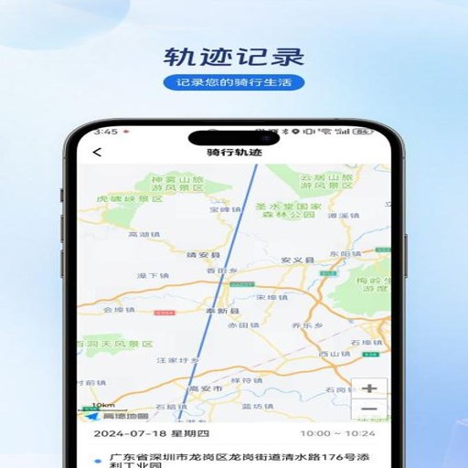 �������йٷ�������v2.1.2 �ǻ۳���