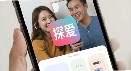 ̽��app�ೡ���罻Ӧ��