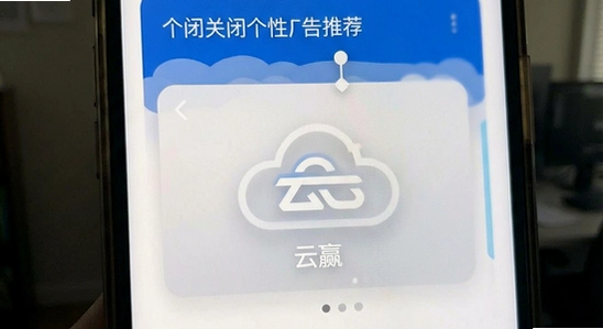��Ӯ��ιرո��Ի�����Ƽ�