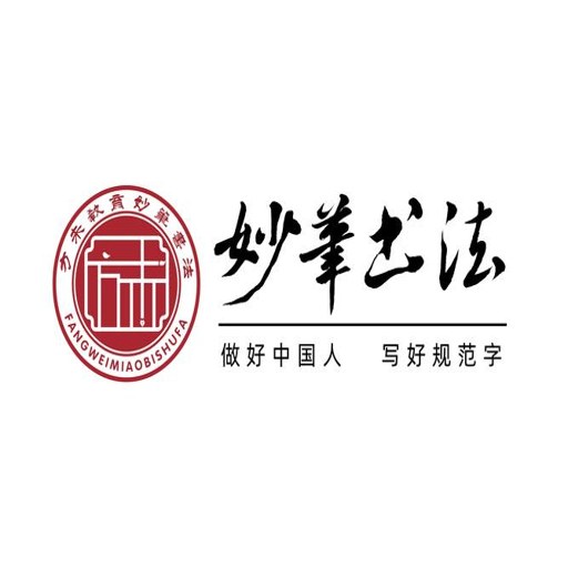 �������app����v1.2.3 ����д������