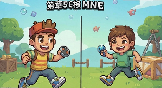 ��������ʱ���5�´浵λ�ú�ת�Ʒ���