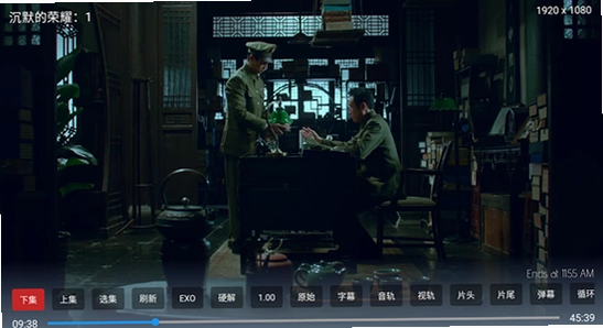 清流影视TV电视版使用界面,清流影视TV 播放界面 电视 色彩丰富 无水印