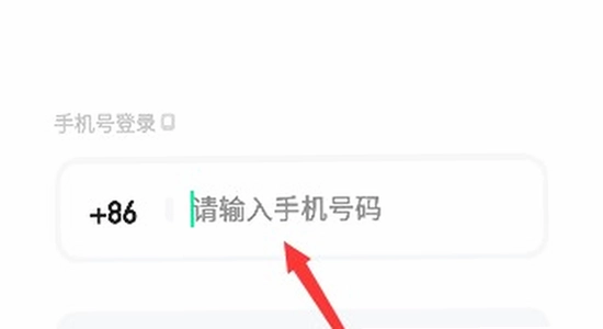 喜弟cd 安装完成 桌面图标 手机截图