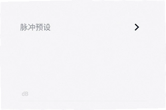 HXAudio调音app最新版下载后怎么调音?2026HXAudio调音app最新版下载调音教程